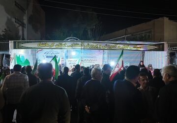 موکب آموزش‌وپرورش استثنایی کرمانشاه در اجتماع«نحن منتقمون»