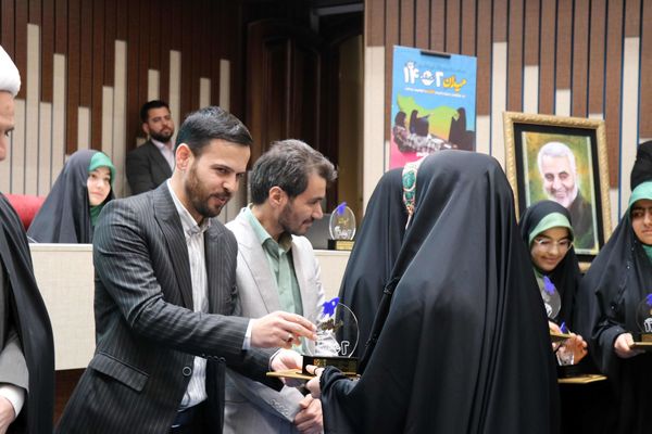  آیین شکرانه طرح میدان چهارده صفر دو