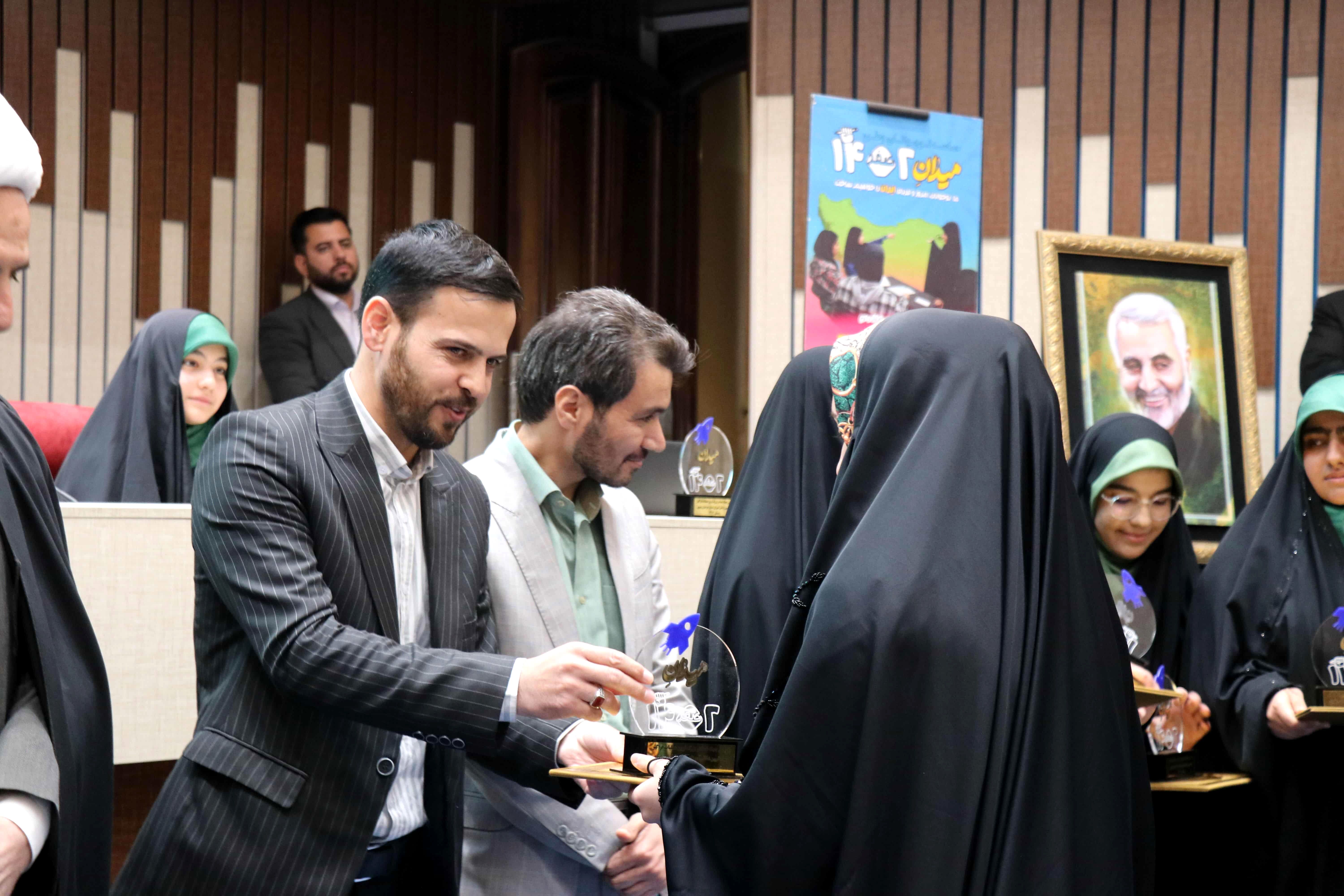  آیین شکرانه طرح میدان چهارده صفر دو