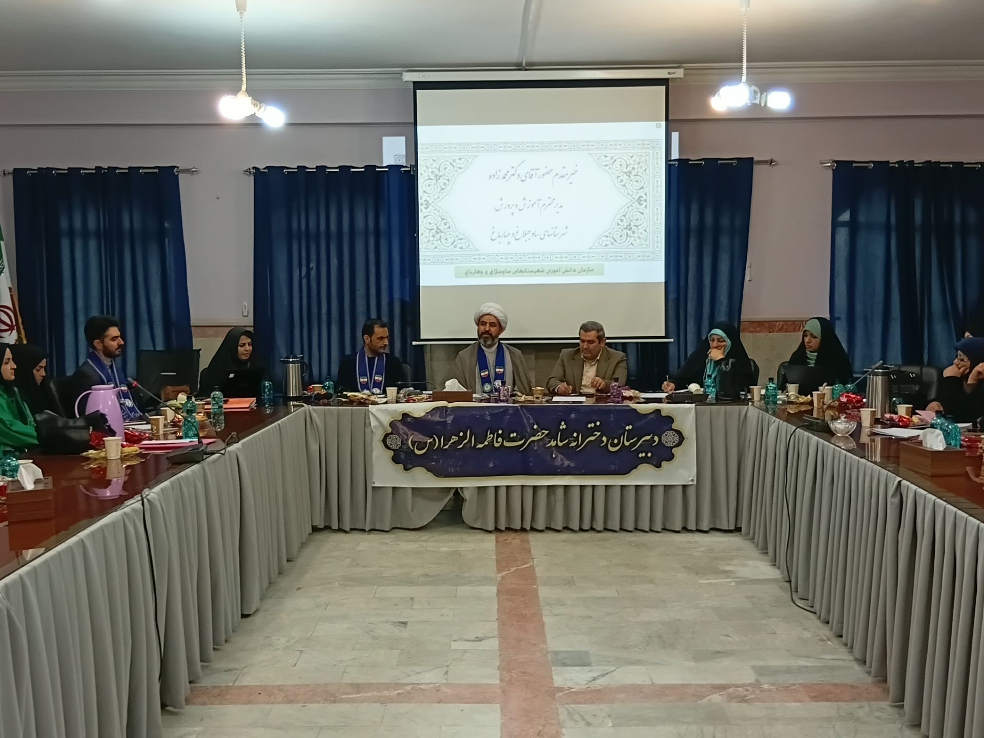 برگزاری شورای برنامه‌ریزی سازمان دانش‌آموزی شهرستان ساوجبلاغ 