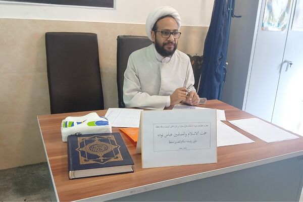 مسابقات قرآن و عترت در منطقه جوادآباد 