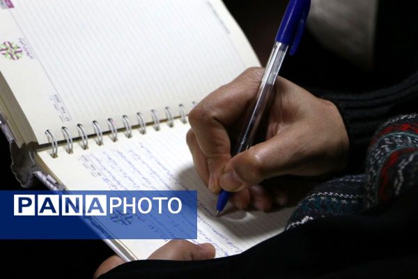 مسیر معلمی گامی در ارتقای مهارت‌های حرفه‌ای فرهنگیان ملارد