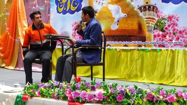 برگزاری جشن میلاد امام علی (ع) و روز پدر در شهرستان مارگون