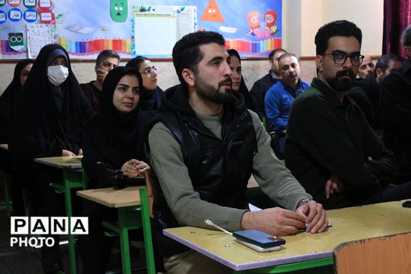 اجرای اولین دوره آموزشی کیفیت‌بخشی سلامت و تندرستی در بهارستان‌دو