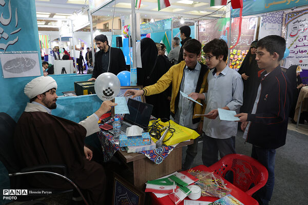 سی و سومین نمایشگاه بین‌المللی قرآن کریم - 3