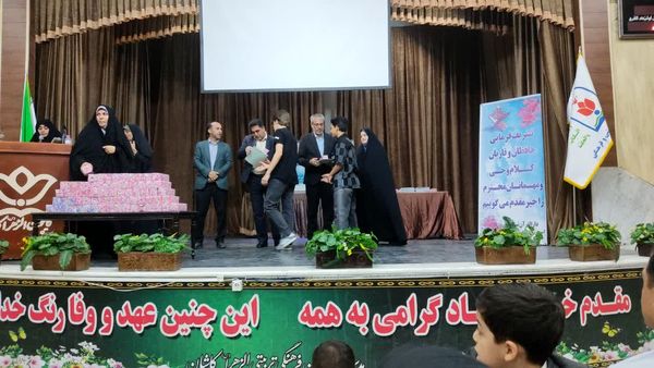 جلوه‌های معنوی اختتامیه مسابقات قرآنی دارالقرآن تسنیم کاشان