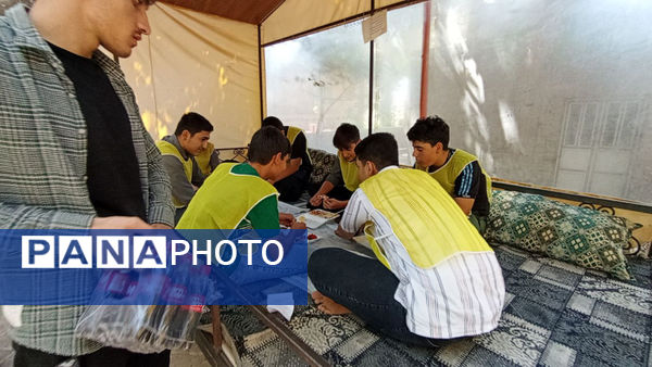 اعزام دانش‌آموزان دبیرستان ائمه طاهرین(ع) شهر جعفریه قم به اردوگاه ملاصدرا