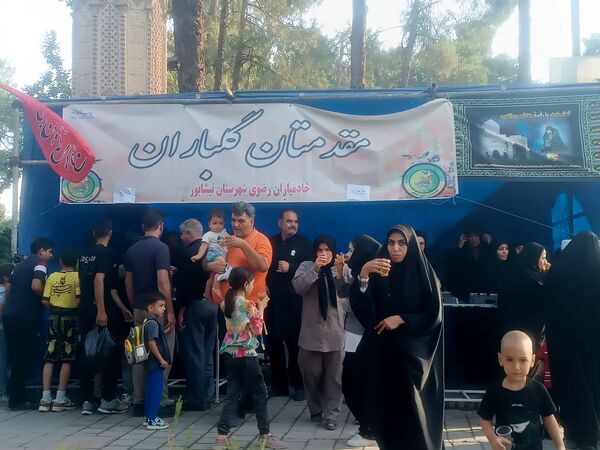 بزرگداشت سالروز ورود ملی امام رضا (ع) به نیشابور 
