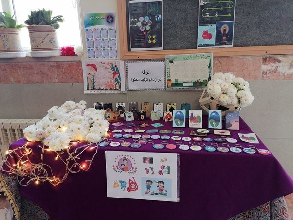 نمایشگاه کارآفرینی هنرستان عصمتیه نوخندان