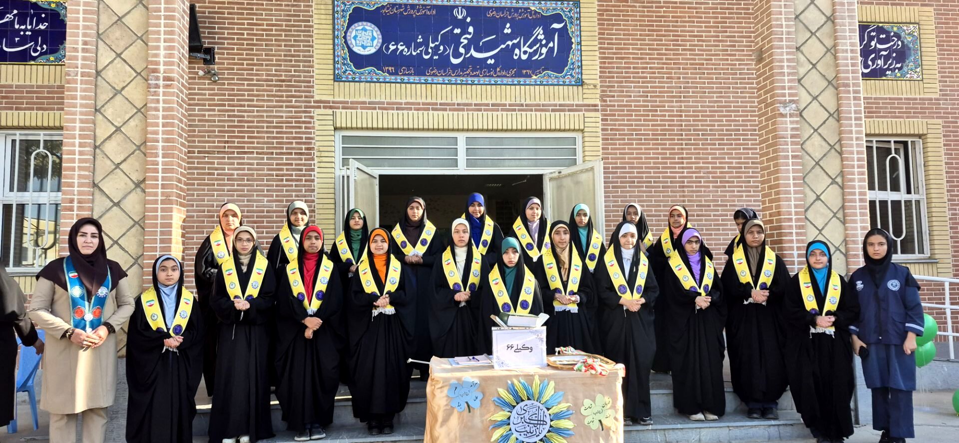 آیین بزرگداست میلادحضرت زینب(س) و روز پرستار در دبیرستان وکیلی ۶۶ نیشابور