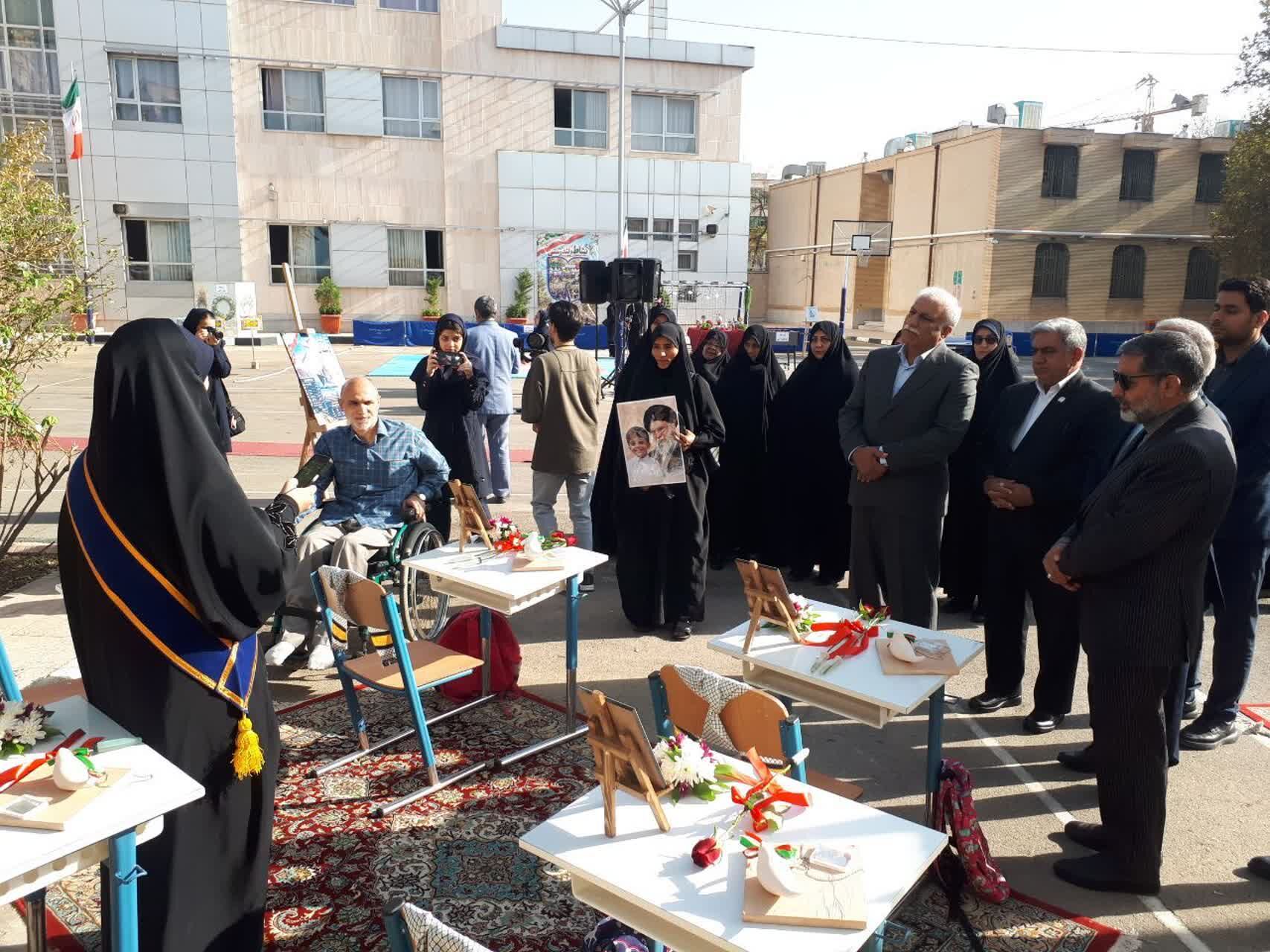 نواختن زنگ مهر در مدرسه سعدی ناحیه سه مشهد