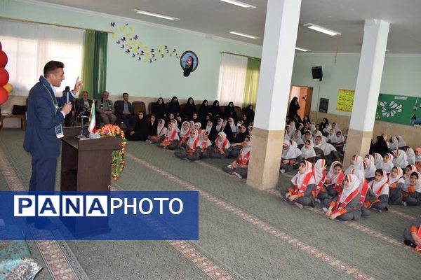 همایش یاوران انقلاب، پیشتازان مقاومت در بهاباد