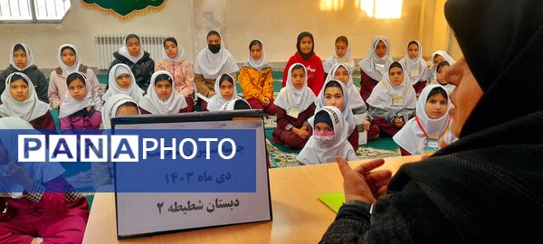 برگزاری جلسه سفیران سلامت دبستان شطیطه 2