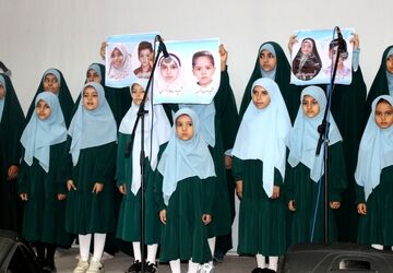 جشنواره سرود مقاومت به میزبانی شهرستان  بجنورد