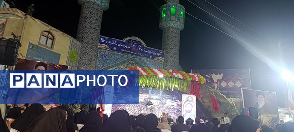 جلوه هایی از اجلاسیه 270شهید سملقان 