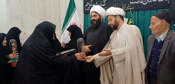 جریان خدمت 