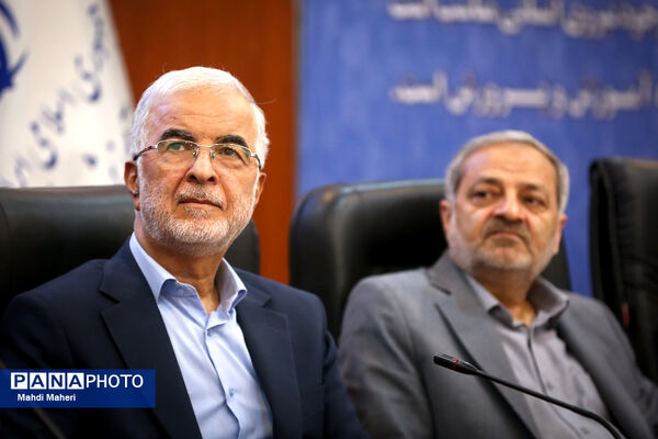گردهمایی مشترک اعضای شورای معاونان و مدیران کل آموزش و پرورش استان‌ها