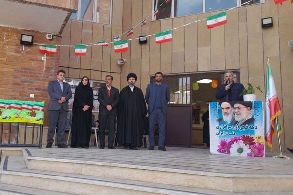 گلبانگ زنگ انقلاب در دبیرستان هجرانی پردیس