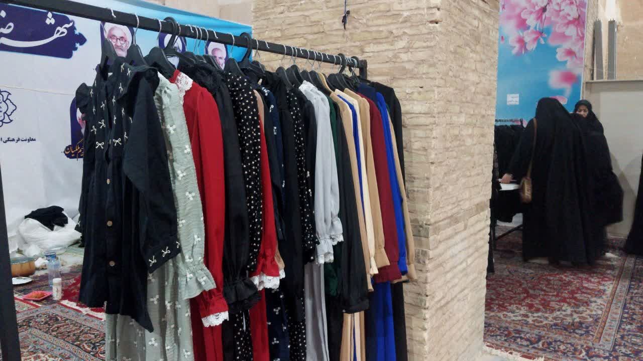  نمایشگاه حجاب و عفاف در کارخانه نوین شهرضا