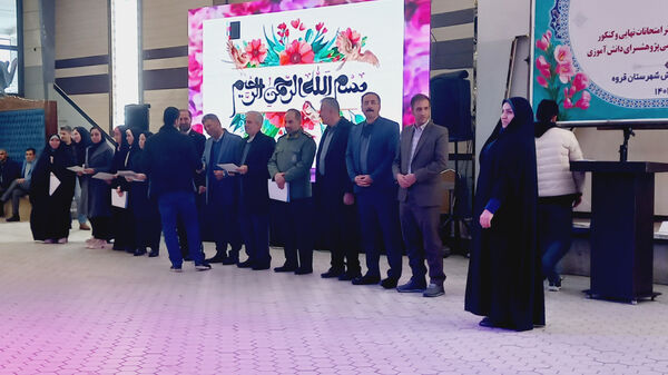 جشن ستارگان شهرستان قروه 