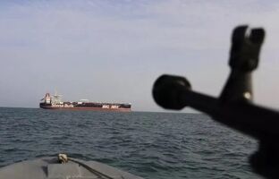 محاصره دریایی ایران از سوی آمریکا مصداق «تروریسم دریایی» و با هدف ایجاد فشار بر مردم است