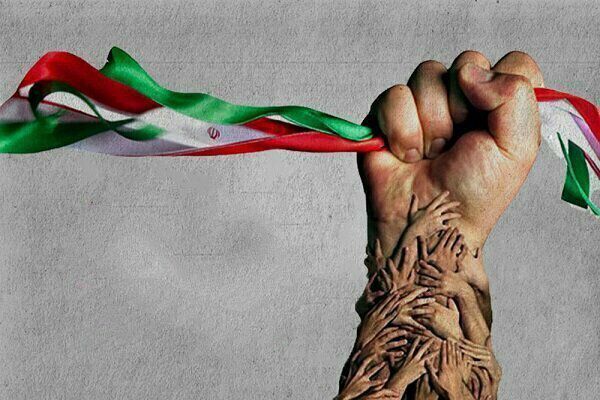 وحدت ملی، بزرگ‌ترین سرمایه ایران در برابر توطئه‌های دشمن  است