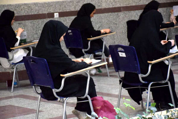 رقابت داوطلبان کنکور رشته تجربی در دانشگاه قم