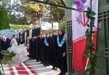 آغاز سال تحصیلی در مدرسه شاهد نصرت