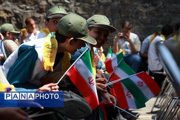آیین افتتاحیه فعالیت‌های تابستانی دانش‌‌آموزان