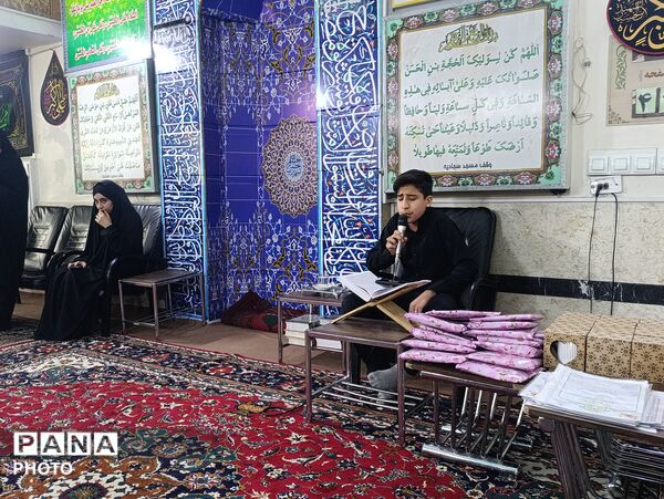 تقدیر از فعالان عید غدیر در مشهد