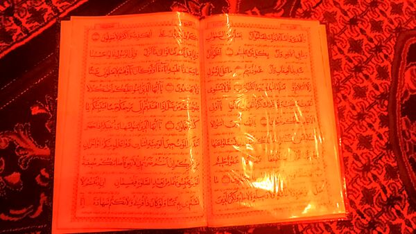 شب آخر قدر در مسجد شهدای گمنام نیشابور 