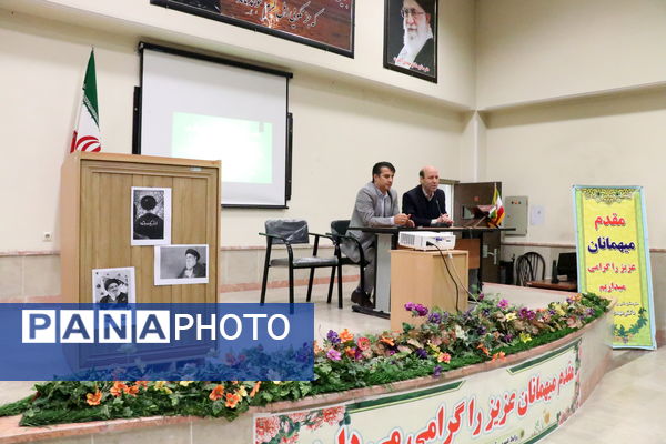 طرح «قاضی مدرسه» در مدارس تبریز  