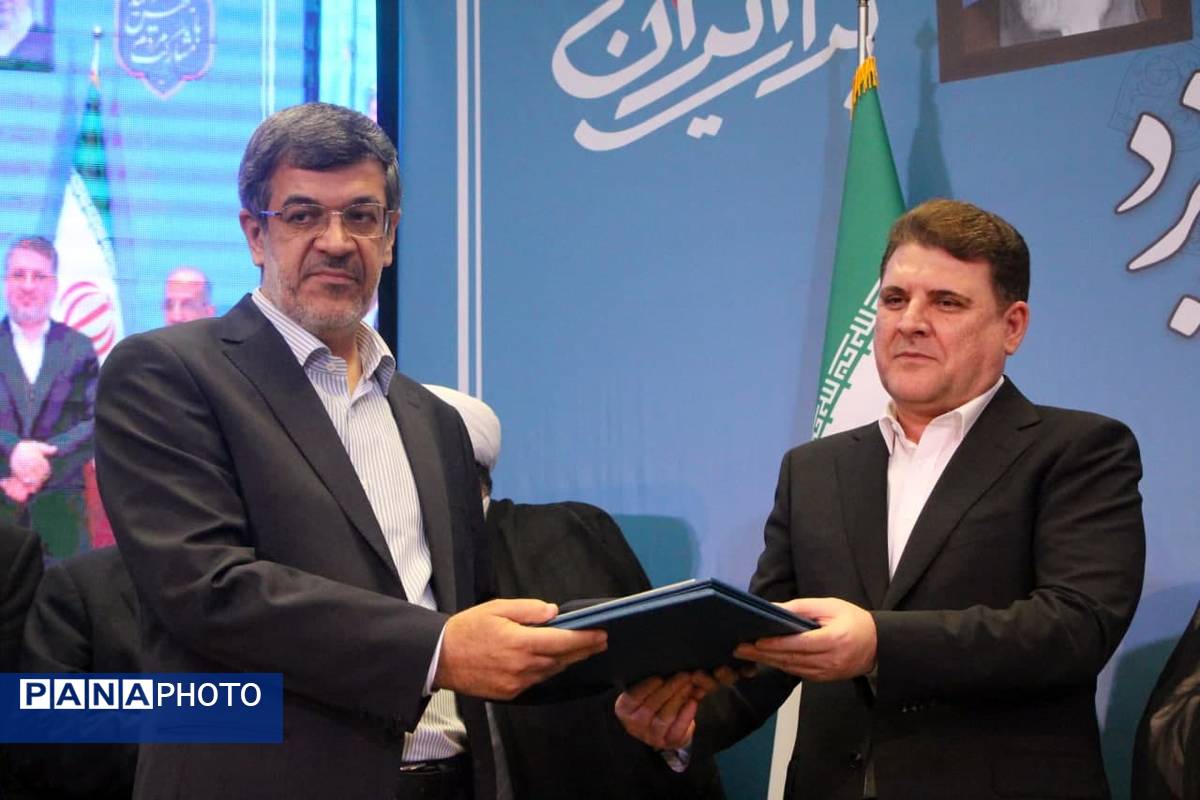 مراسم تودیع و معارفه استاندار یزد