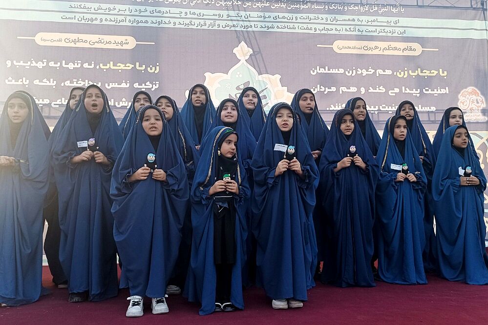 روز عفاف و حجاب در ورامین 