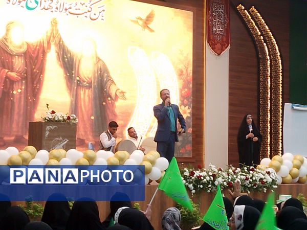 جشن بزرگ بانوان علوی در شهر بیرجند