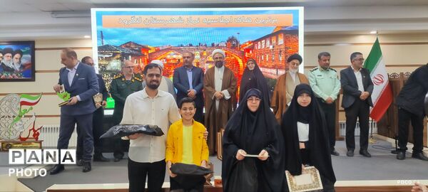لنگرود میزبان اختتامیه هفتمین اجلاس سراسری نماز