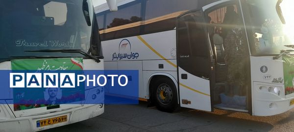 آخرین کاروان دانش‌آموزان پسر ناحیه ۴ کرج به اردوی راهیان نور 