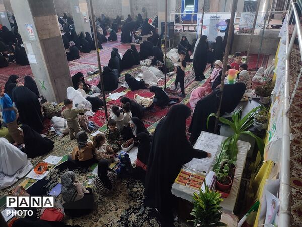 نماز جمعه هفته دوم فروردین ماه در نیشابور