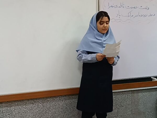 برگزاری جشن ولادت فاطمه زهرا(س)و گرامیداشت روز ماد در مدرسه مصلی‌نژاد
