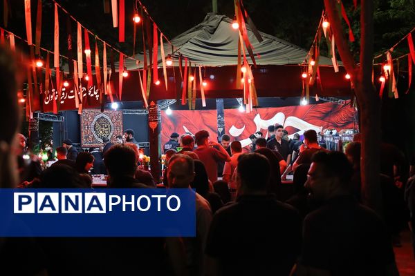 دمام زنی در ارومیه