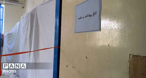 افتتاح  اتاق بهداشت میانکوه