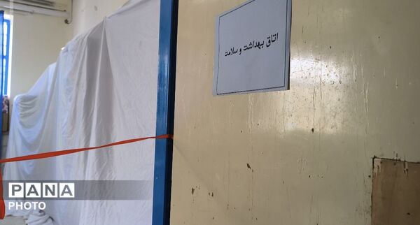 افتتاح  اتاق بهداشت میانکوه