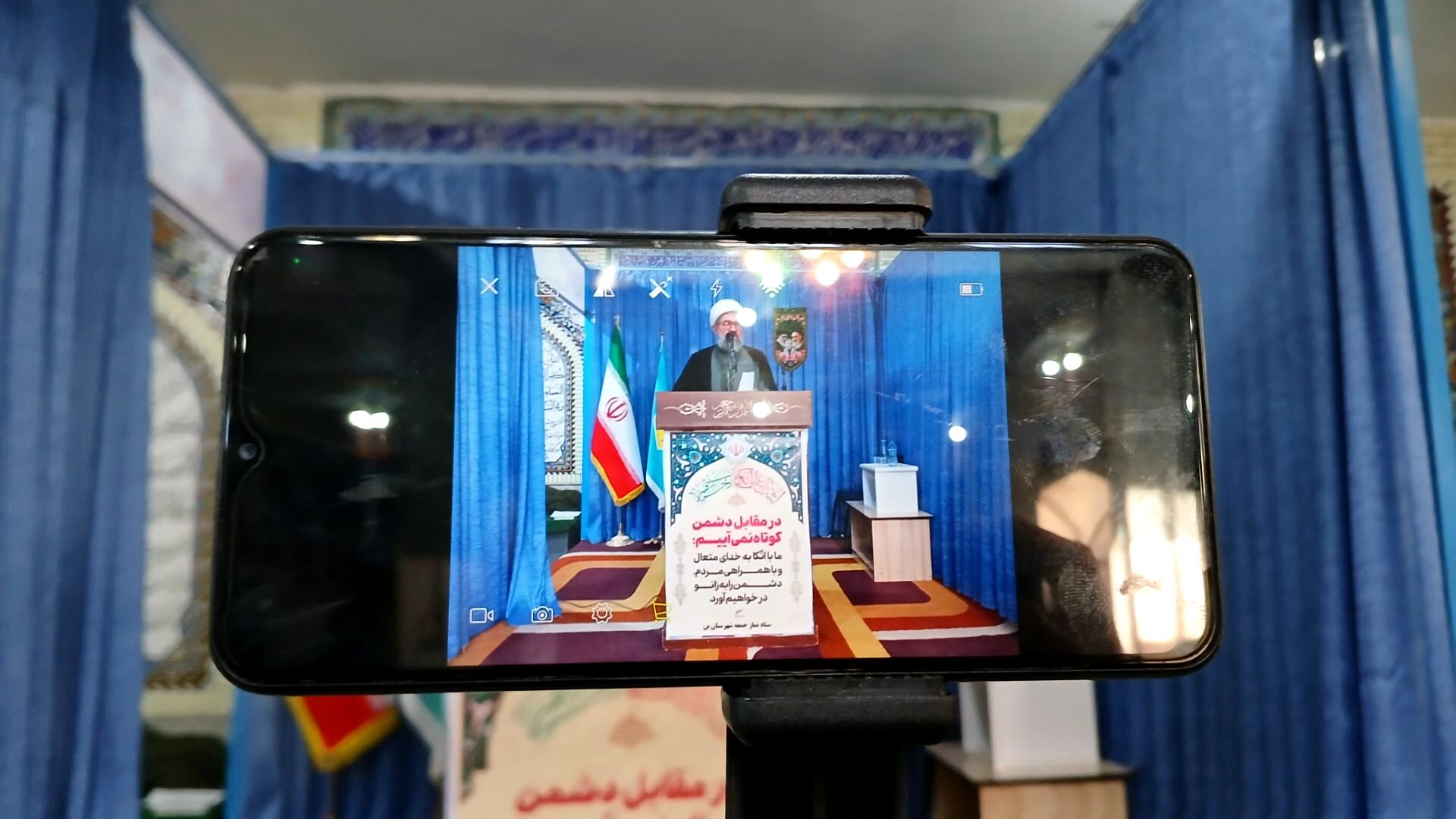 نماز جمعه این هفته شهرستان بن