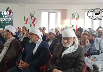 برگزاری جلسه تعیین عید سعید فطر و آغاز به کار شورای عالی فقه در مرکز اسلامی دهگلان  