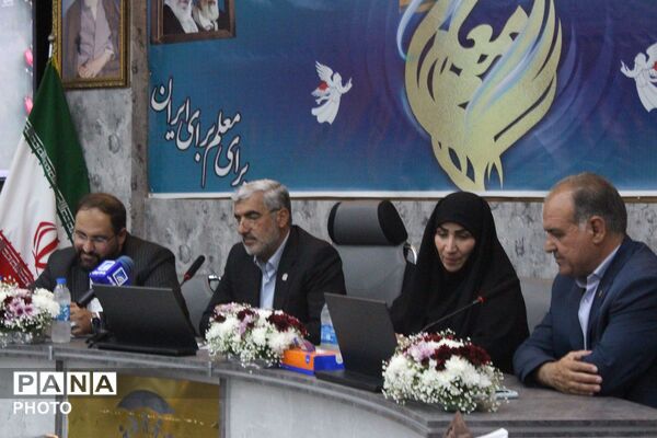 آیین بزرگداشت مقام معلم در مجتمع فرهنگی و رفاهی امام رضا علیه السلام