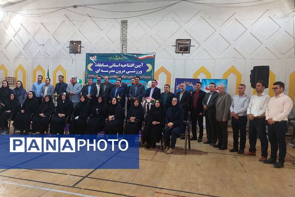 آیین افتتاحیه استانی مسابقات ورزشی درون مدرسه‌ای 