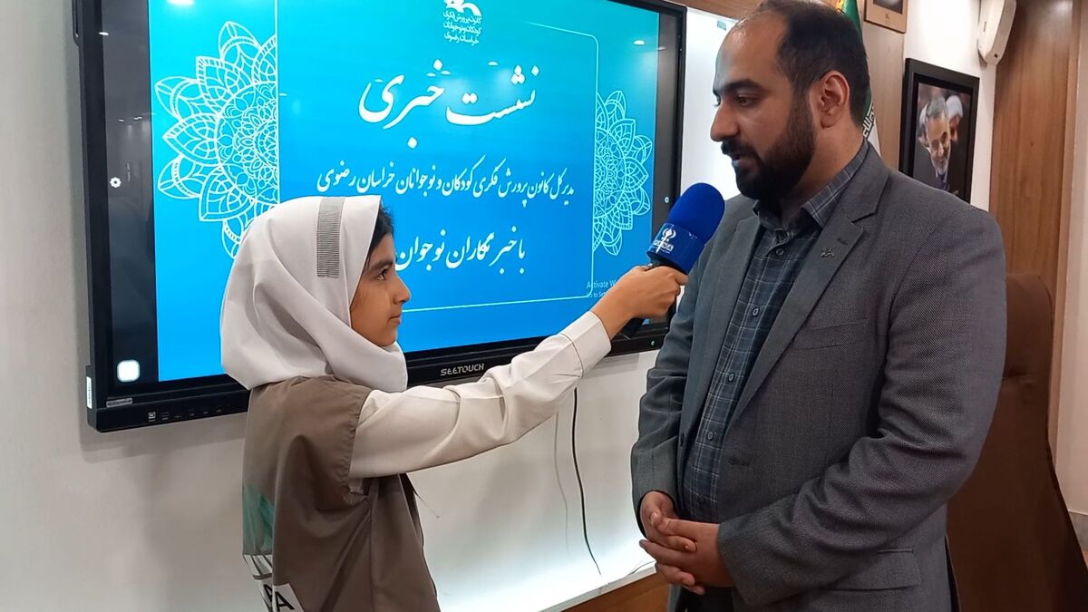 ذائقه نوجوان امروزی مدام در حال تغییر است