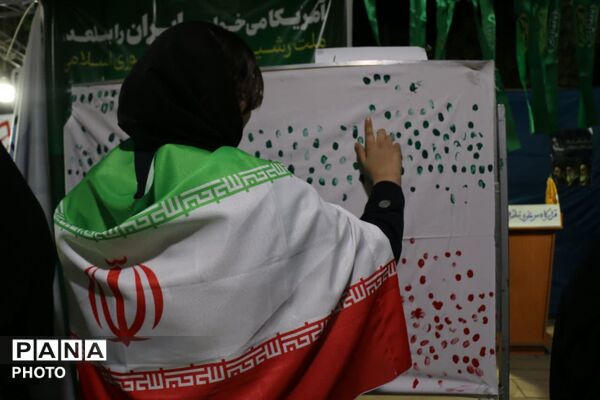نوجوانان مبارز امروز، آینده‌سازان فردا