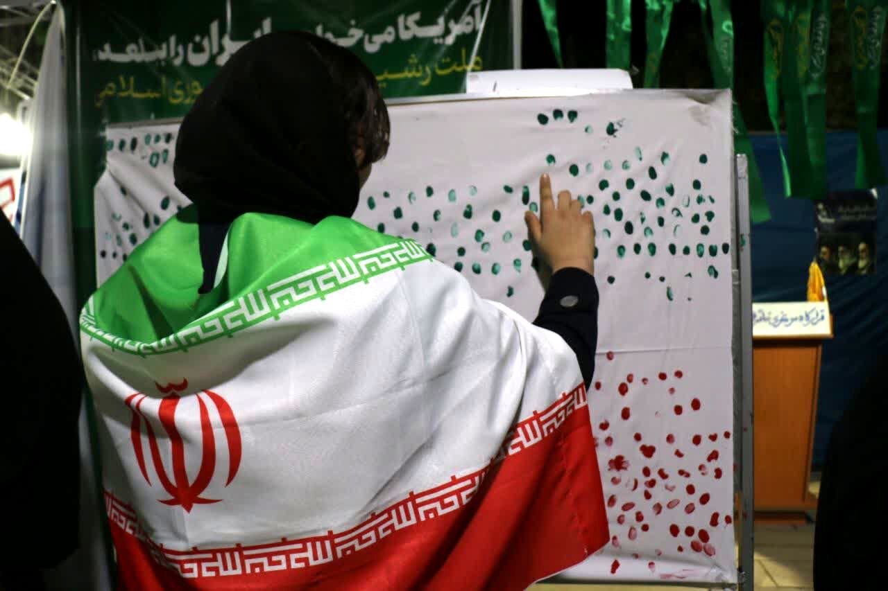 نوجوانان مبارز امروز، آینده‌سازان فردا