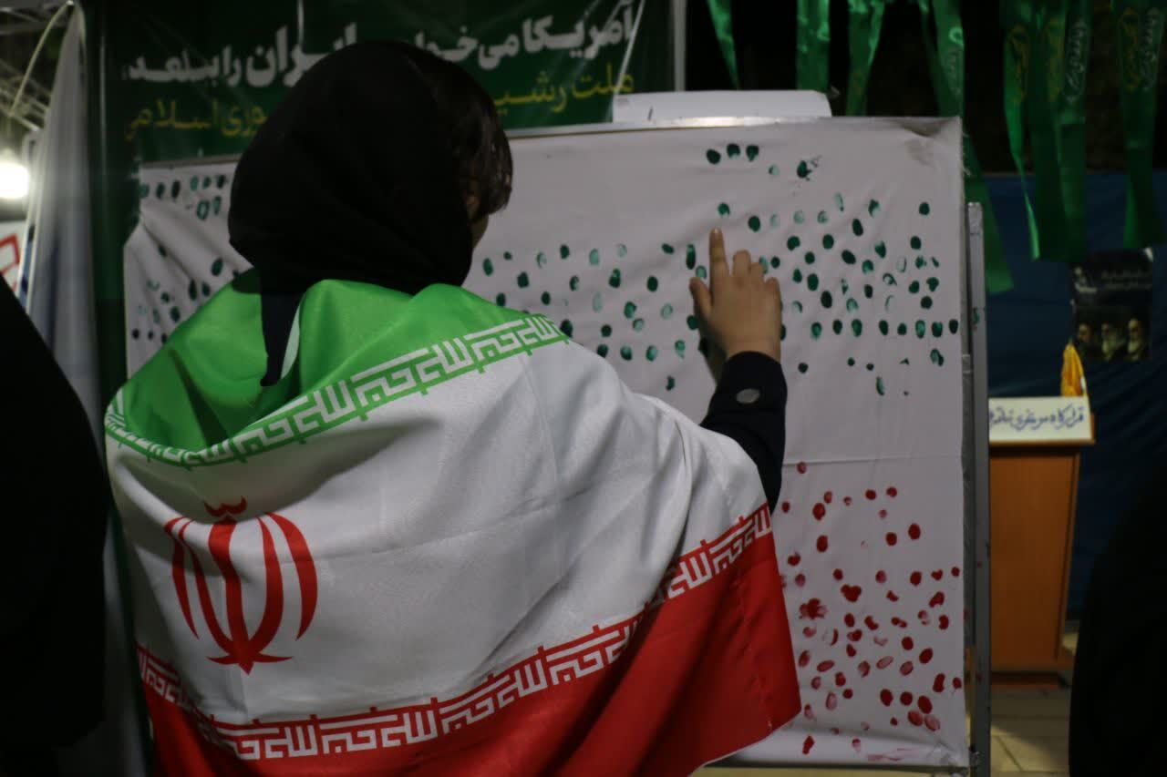 نوجوانان مبارز امروز، آینده‌سازان فردا